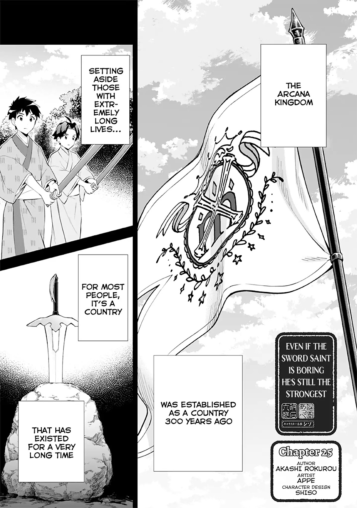 Jimina Ken Sei Wa Sore Demo Saikyoudesu Chapter 25 page 2 - Chapter 25