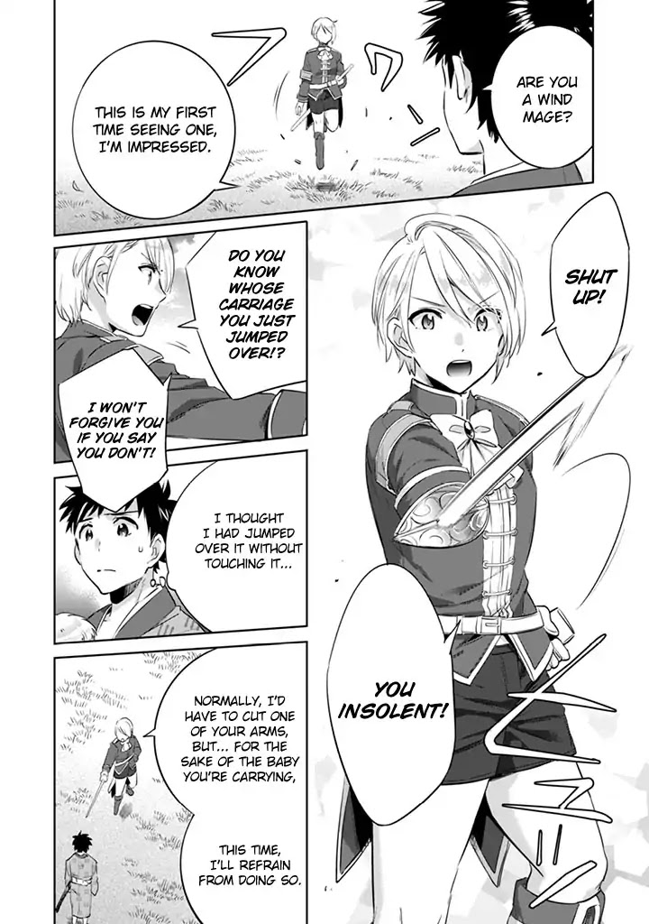 Jimina Ken Sei Wa Sore Demo Saikyoudesu Chapter 3 page 10 - Chapter 3