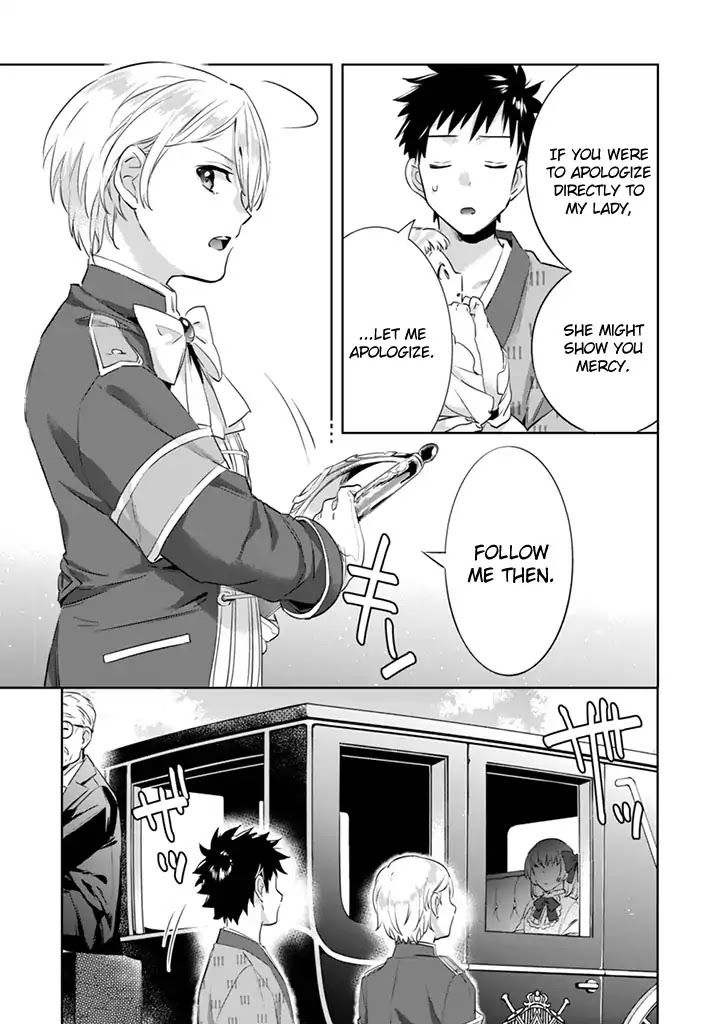 Jimina Ken Sei Wa Sore Demo Saikyoudesu Chapter 3 page 11 - Chapter 3