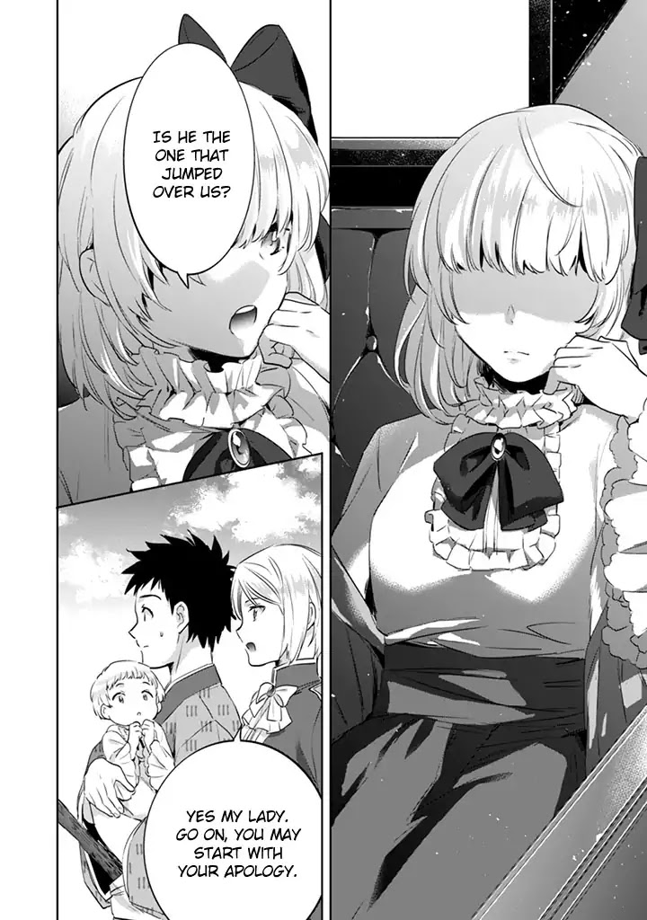Jimina Ken Sei Wa Sore Demo Saikyoudesu Chapter 3 page 12 - Chapter 3