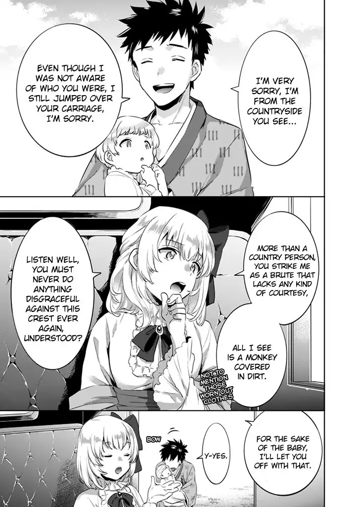 Jimina Ken Sei Wa Sore Demo Saikyoudesu Chapter 3 page 13 - Chapter 3