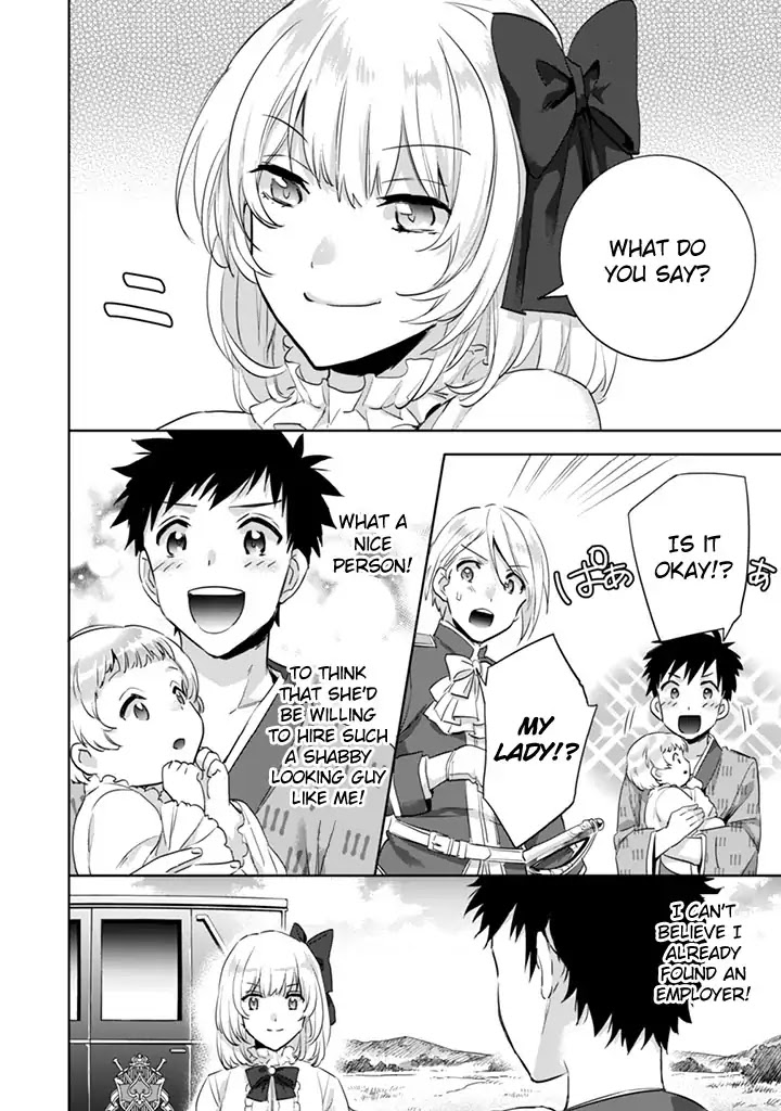Jimina Ken Sei Wa Sore Demo Saikyoudesu Chapter 3 page 16 - Chapter 3