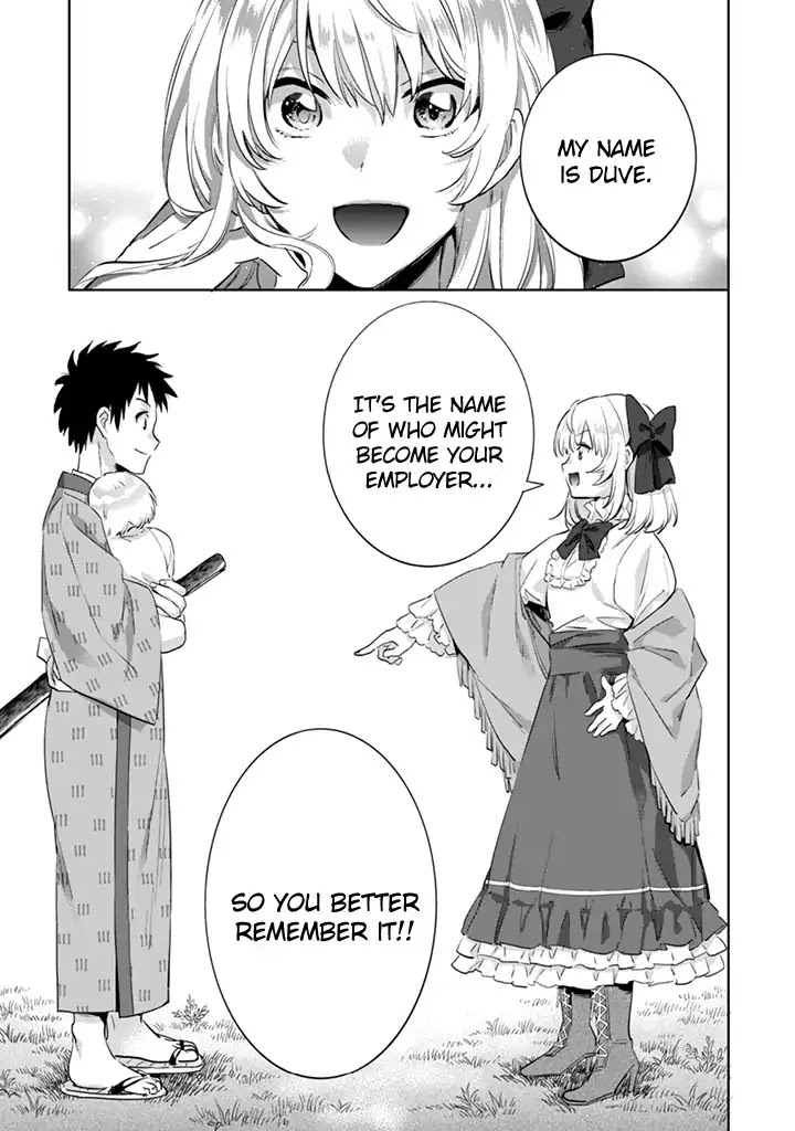 Jimina Ken Sei Wa Sore Demo Saikyoudesu Chapter 3 page 17 - Chapter 3