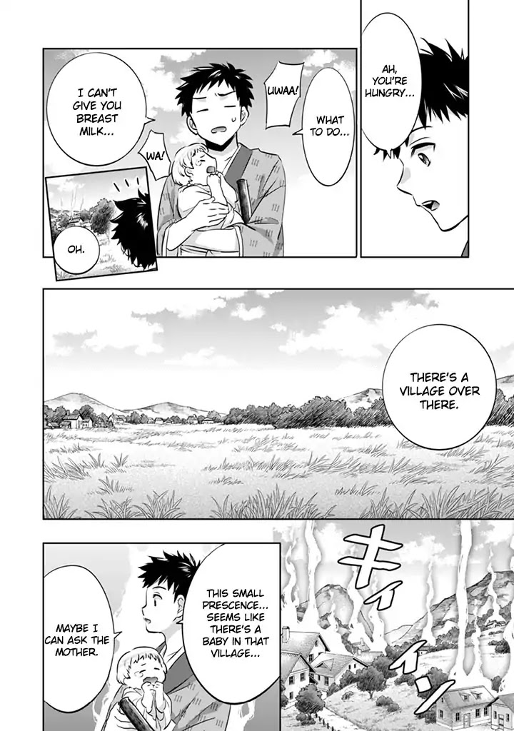 Jimina Ken Sei Wa Sore Demo Saikyoudesu Chapter 3 page 2 - Chapter 3