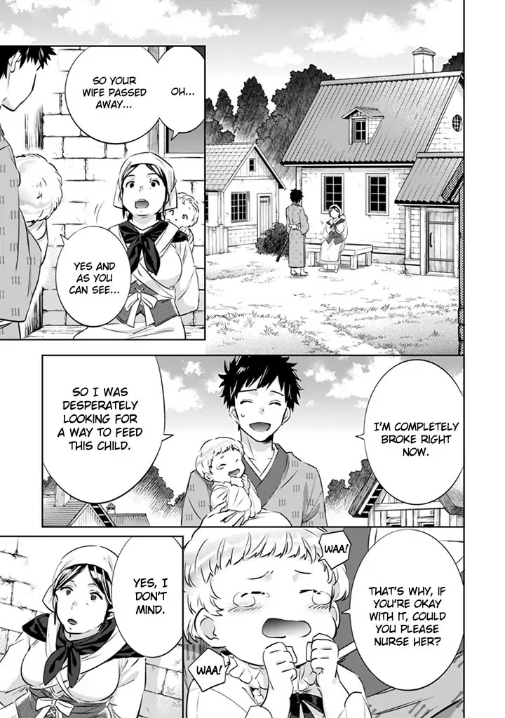 Jimina Ken Sei Wa Sore Demo Saikyoudesu Chapter 3 page 3 - Chapter 3