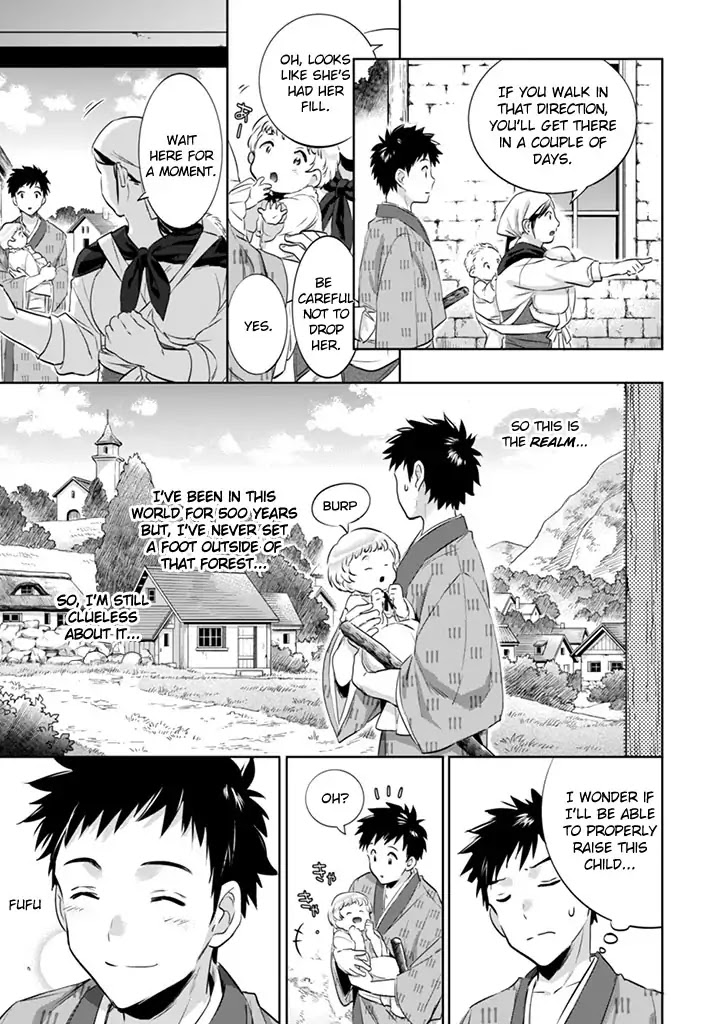 Jimina Ken Sei Wa Sore Demo Saikyoudesu Chapter 3 page 5 - Chapter 3
