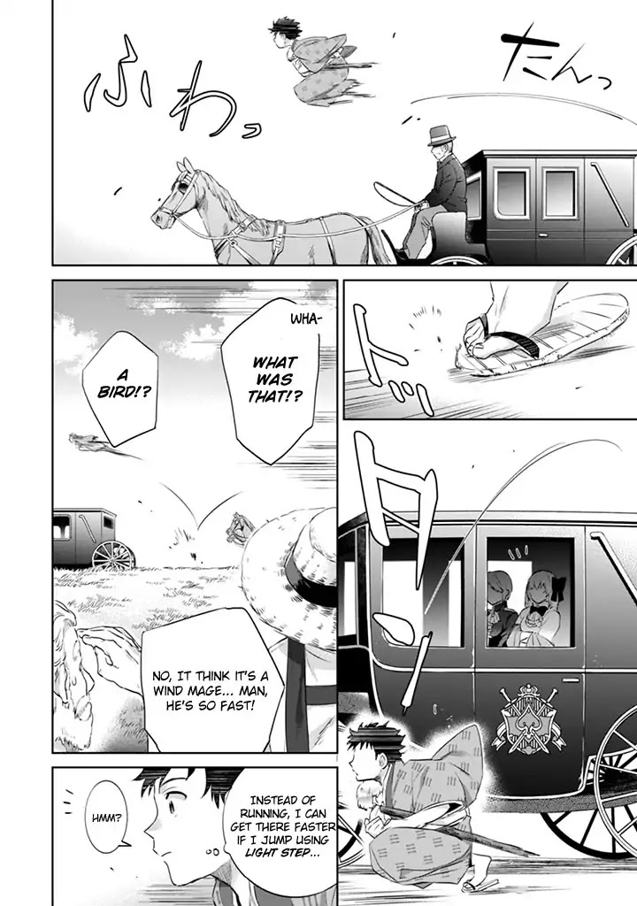 Jimina Ken Sei Wa Sore Demo Saikyoudesu Chapter 3 page 8 - Chapter 3