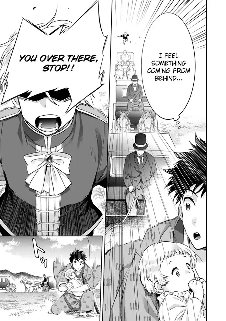 Jimina Ken Sei Wa Sore Demo Saikyoudesu Chapter 3 page 9 - Chapter 3