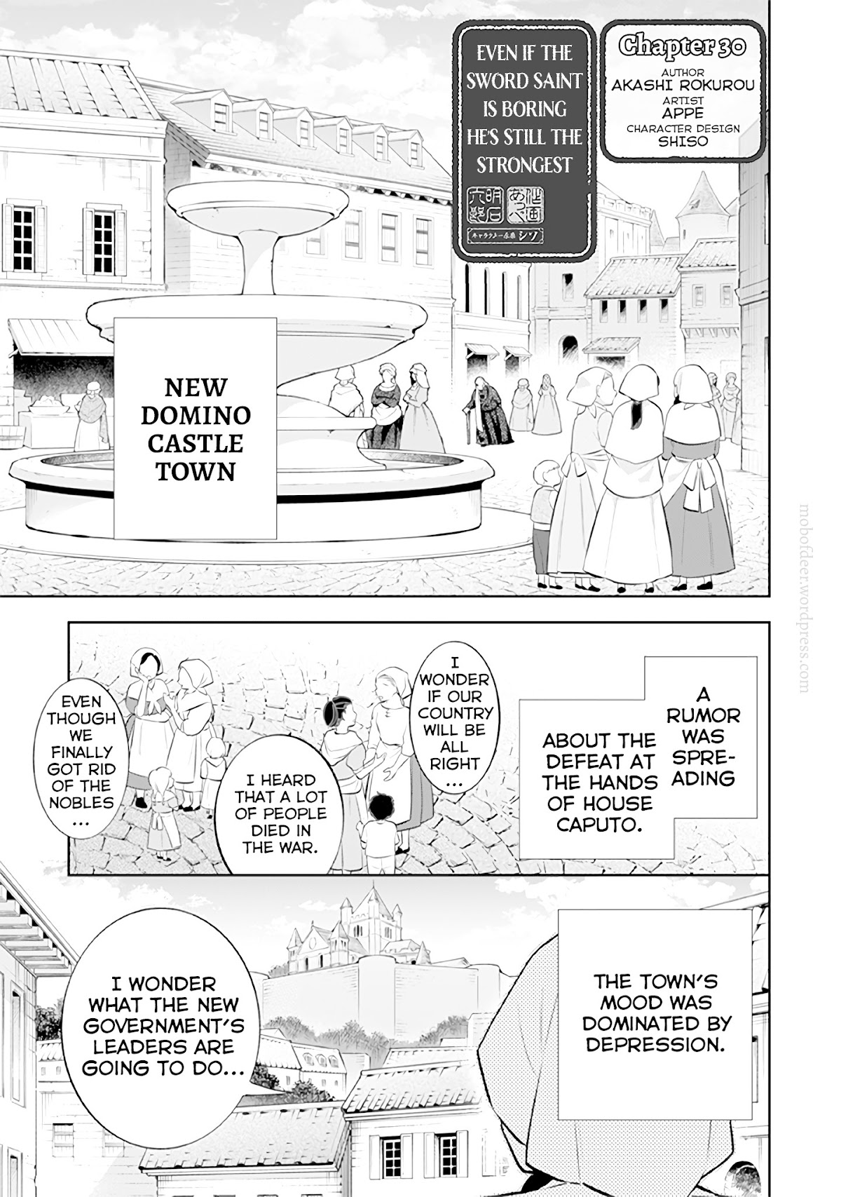 Jimina Ken Sei Wa Sore Demo Saikyoudesu Chapter 30 page 2 - Chapter 30