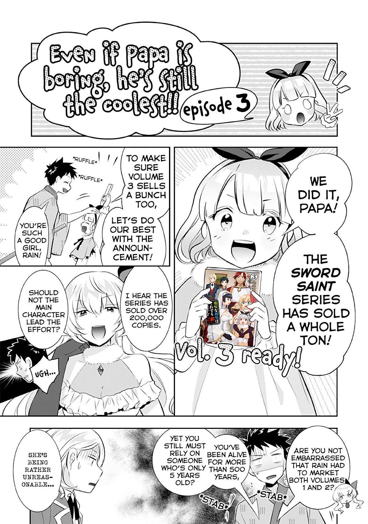 Jimina Ken Sei Wa Sore Demo Saikyoudesu Chapter 32.5 page 2 - Chapter 32.5