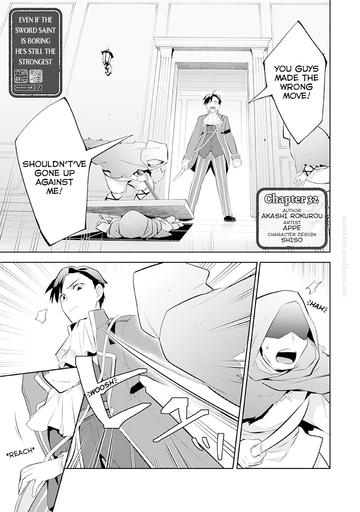 Jimina Ken Sei Wa Sore Demo Saikyoudesu Chapter 32 page 2 - Chapter 32