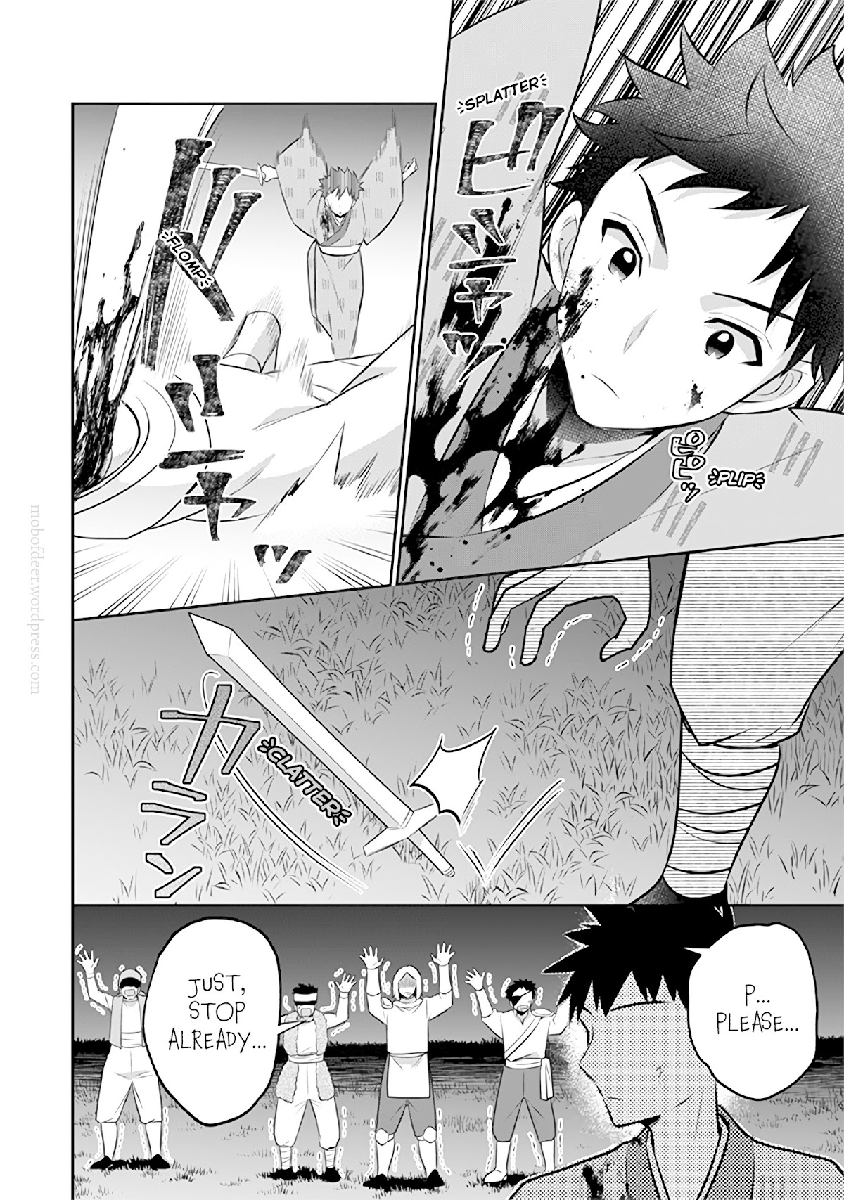Jimina Ken Sei Wa Sore Demo Saikyoudesu Chapter 34 page 13 - Chapter 34