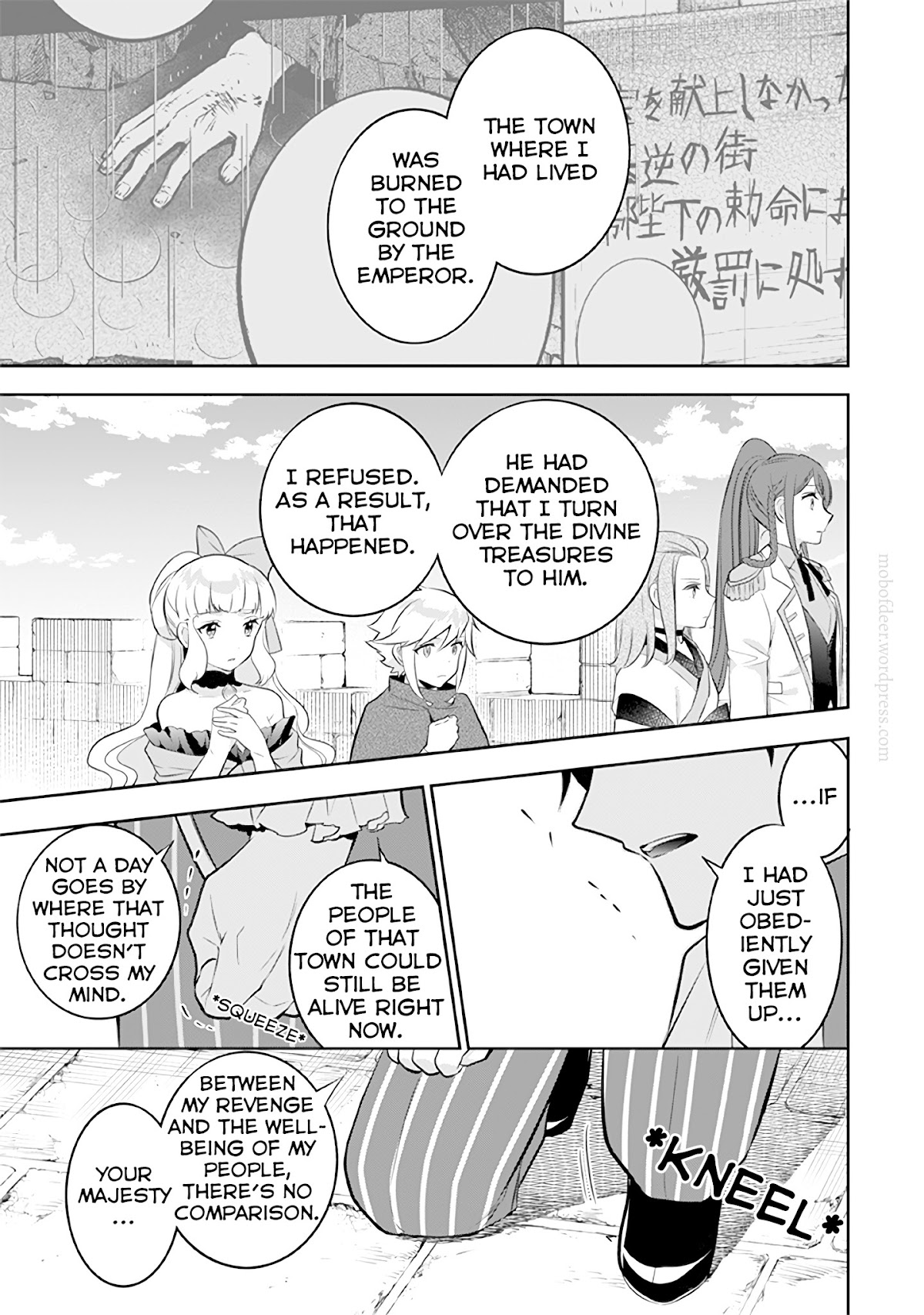 Jimina Ken Sei Wa Sore Demo Saikyoudesu Chapter 36 page 16 - Chapter 36