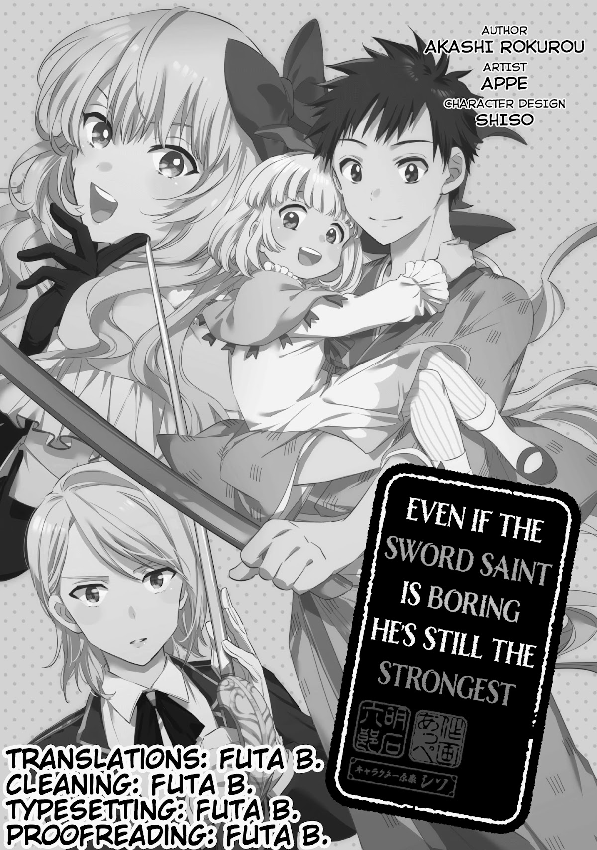 Jimina Ken Sei Wa Sore Demo Saikyoudesu Chapter 38 page 1 - Chapter 38