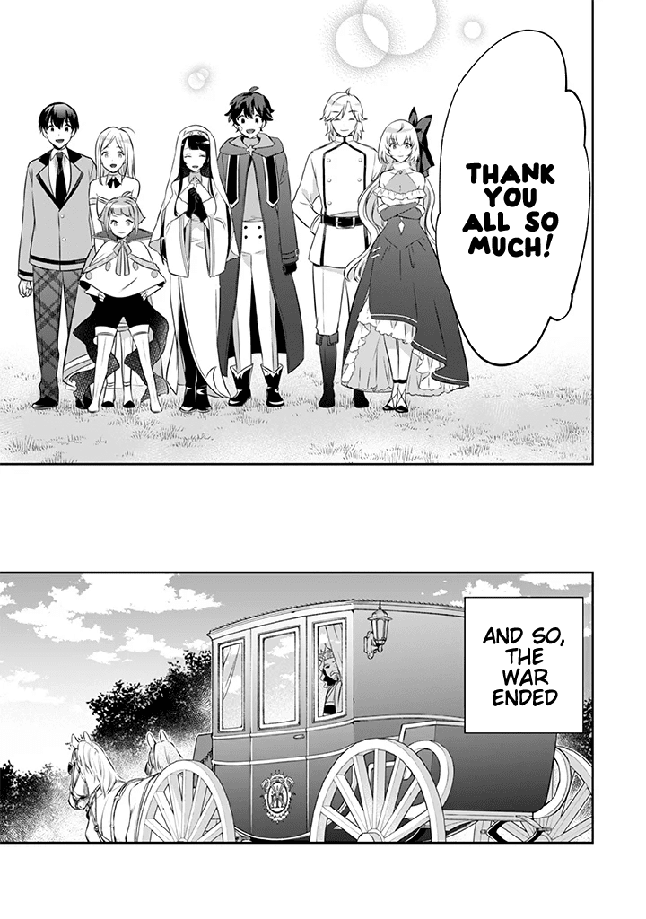 Jimina Ken Sei Wa Sore Demo Saikyoudesu Chapter 38 page 12 - Chapter 38