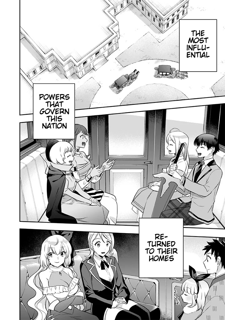Jimina Ken Sei Wa Sore Demo Saikyoudesu Chapter 38 page 13 - Chapter 38