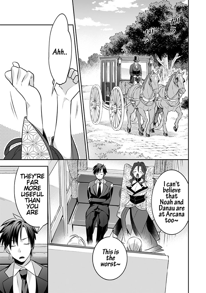 Jimina Ken Sei Wa Sore Demo Saikyoudesu Chapter 38 page 14 - Chapter 38