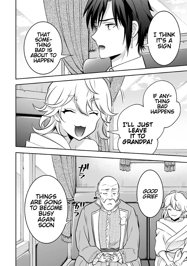 Jimina Ken Sei Wa Sore Demo Saikyoudesu Chapter 38 page 17 - Chapter 38