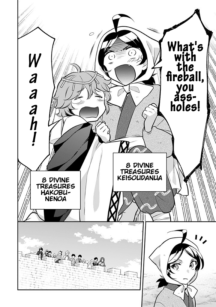 Jimina Ken Sei Wa Sore Demo Saikyoudesu Chapter 38 page 3 - Chapter 38