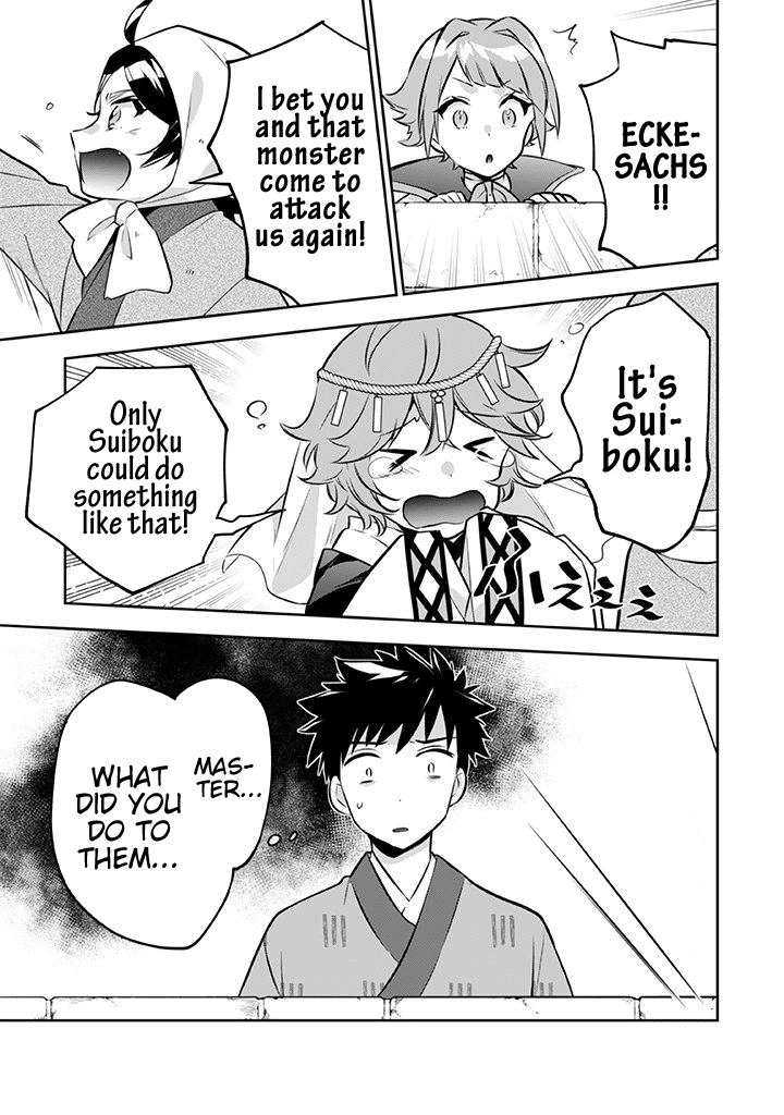 Jimina Ken Sei Wa Sore Demo Saikyoudesu Chapter 38 page 4 - Chapter 38