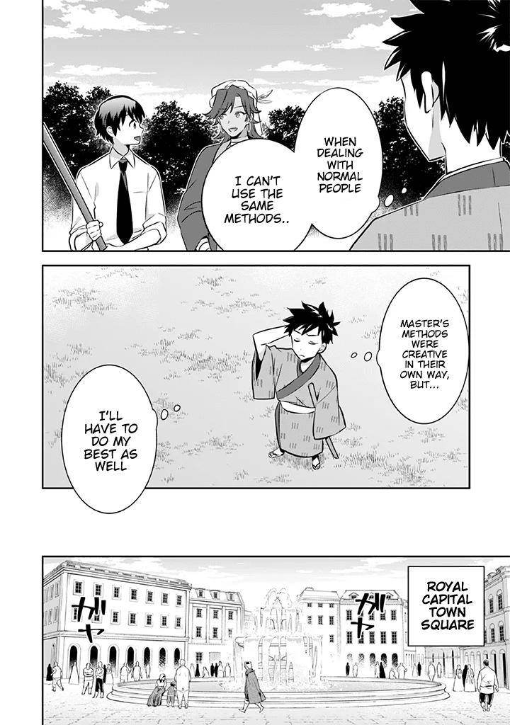 Jimina Ken Sei Wa Sore Demo Saikyoudesu Chapter 39 page 15 - Chapter 39