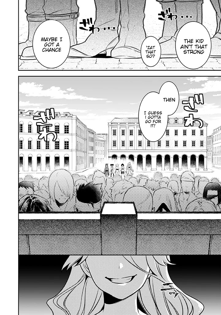 Jimina Ken Sei Wa Sore Demo Saikyoudesu Chapter 39 page 17 - Chapter 39