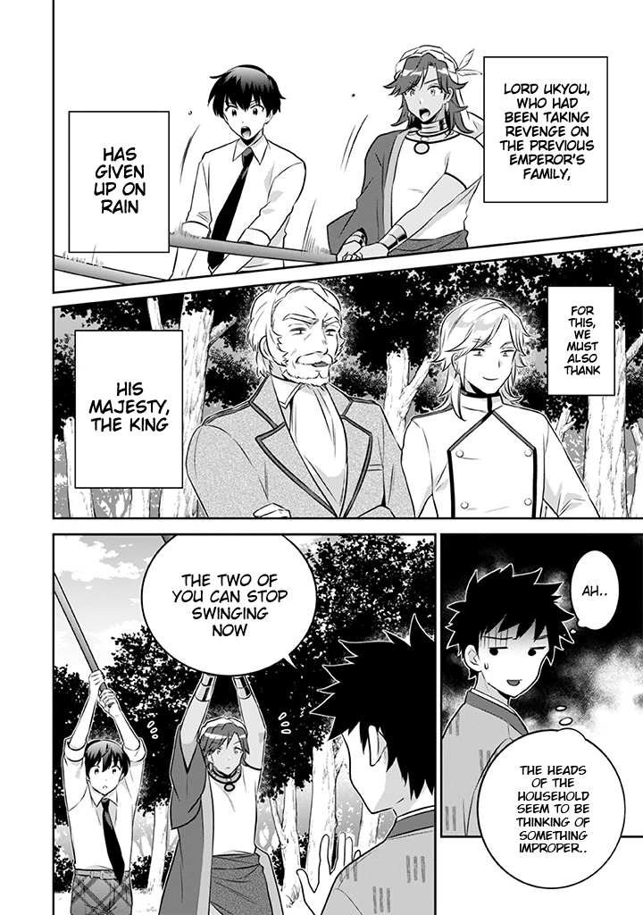 Jimina Ken Sei Wa Sore Demo Saikyoudesu Chapter 39 page 3 - Chapter 39