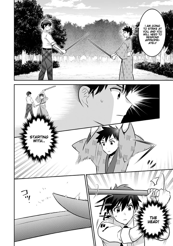 Jimina Ken Sei Wa Sore Demo Saikyoudesu Chapter 39 page 7 - Chapter 39