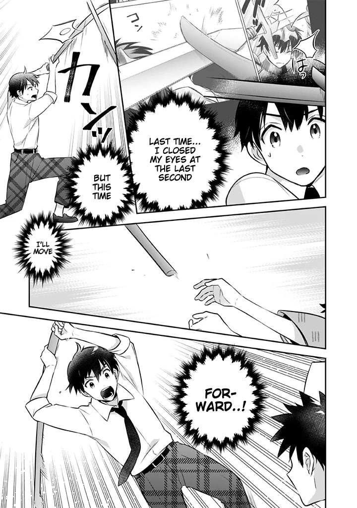 Jimina Ken Sei Wa Sore Demo Saikyoudesu Chapter 39 page 8 - Chapter 39