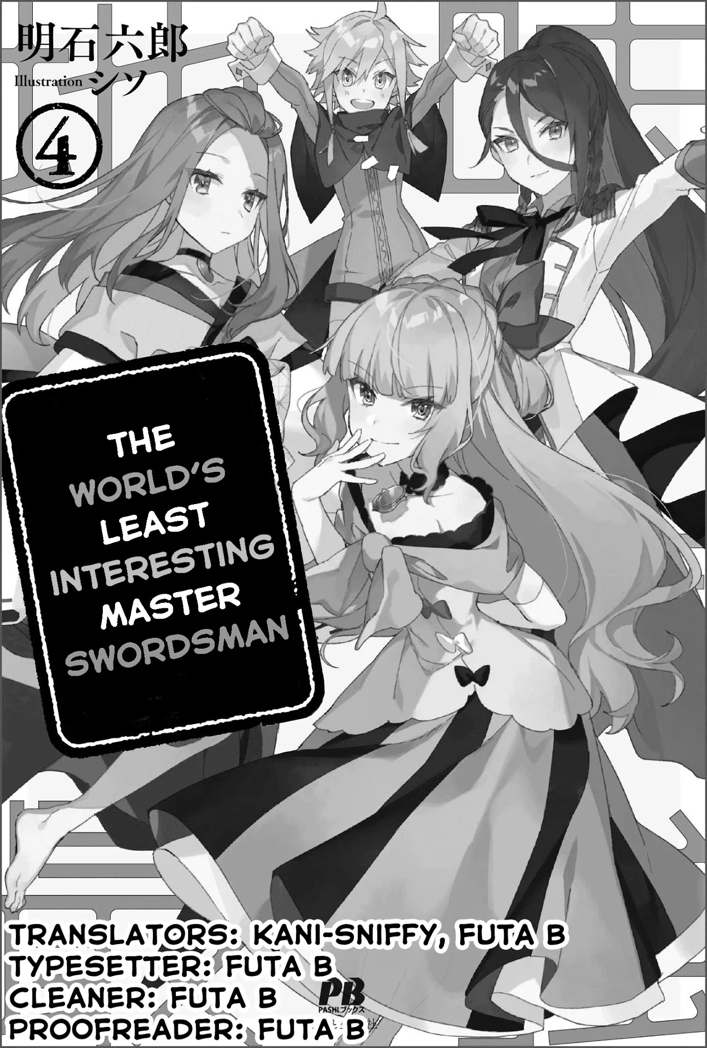 Jimina Ken Sei Wa Sore Demo Saikyoudesu Chapter 40 page 1 - Chapter 40