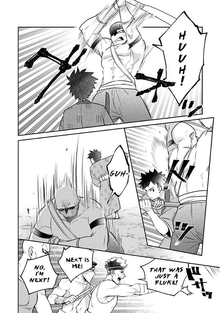Jimina Ken Sei Wa Sore Demo Saikyoudesu Chapter 40 page 13 - Chapter 40