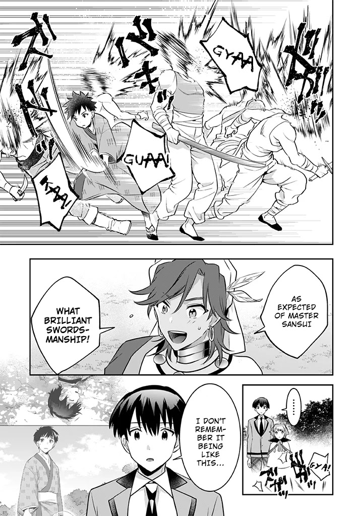 Jimina Ken Sei Wa Sore Demo Saikyoudesu Chapter 40 page 14 - Chapter 40