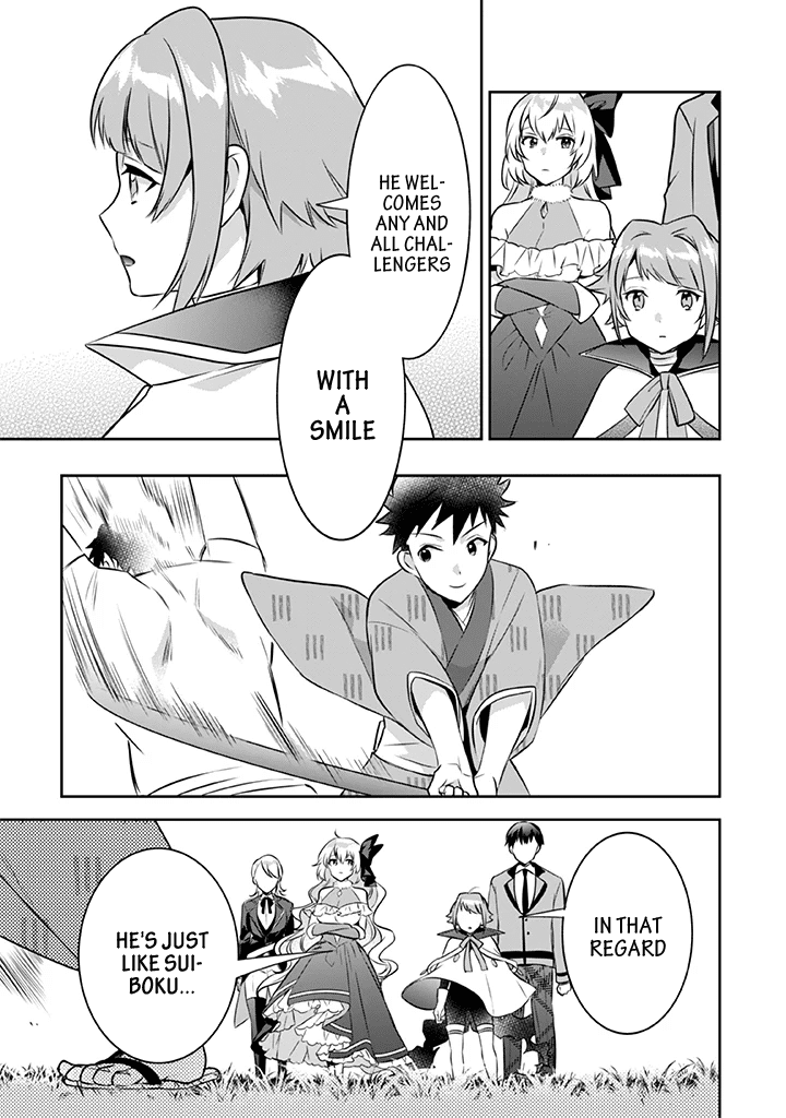 Jimina Ken Sei Wa Sore Demo Saikyoudesu Chapter 40 page 16 - Chapter 40
