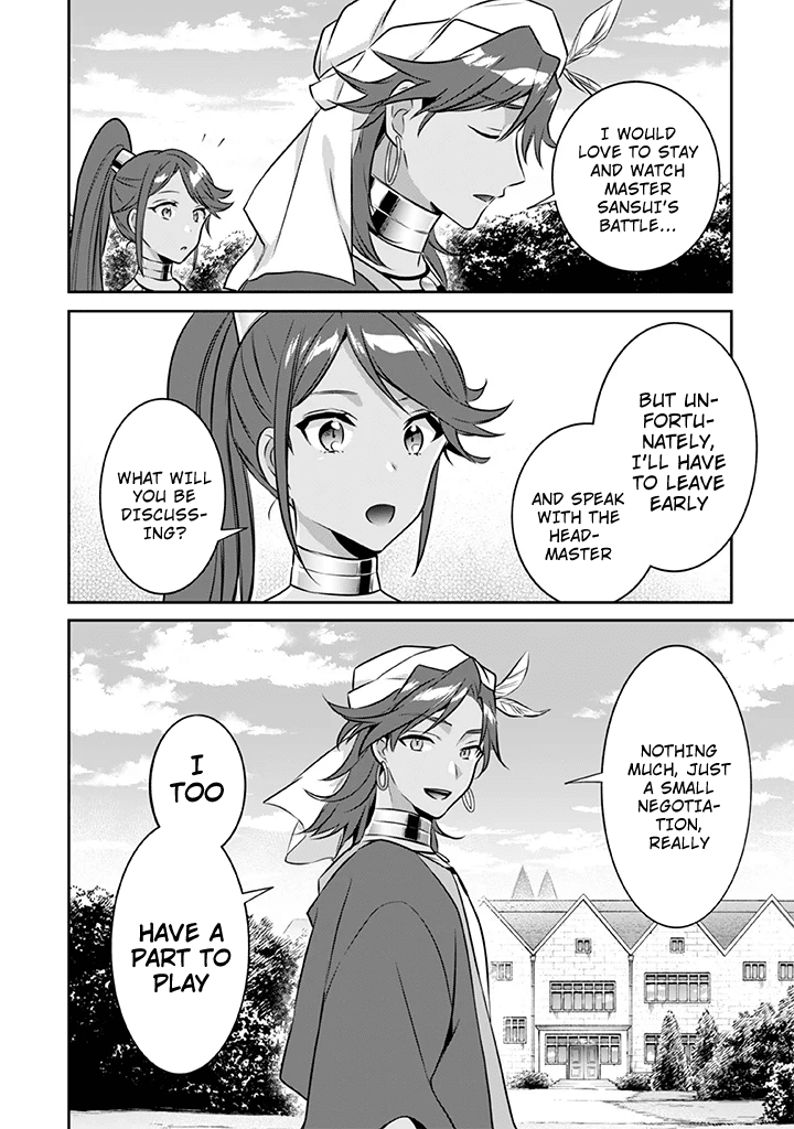 Jimina Ken Sei Wa Sore Demo Saikyoudesu Chapter 40 page 17 - Chapter 40