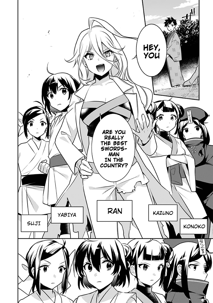 Jimina Ken Sei Wa Sore Demo Saikyoudesu Chapter 40 page 3 - Chapter 40