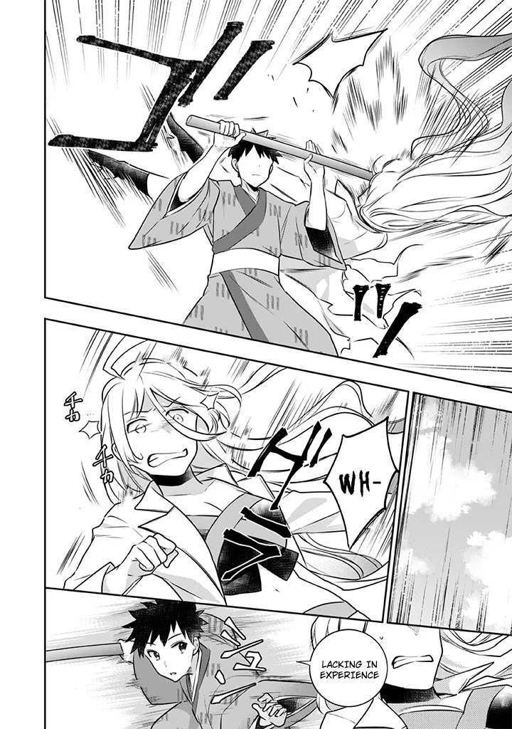 Jimina Ken Sei Wa Sore Demo Saikyoudesu Chapter 40 page 5 - Chapter 40