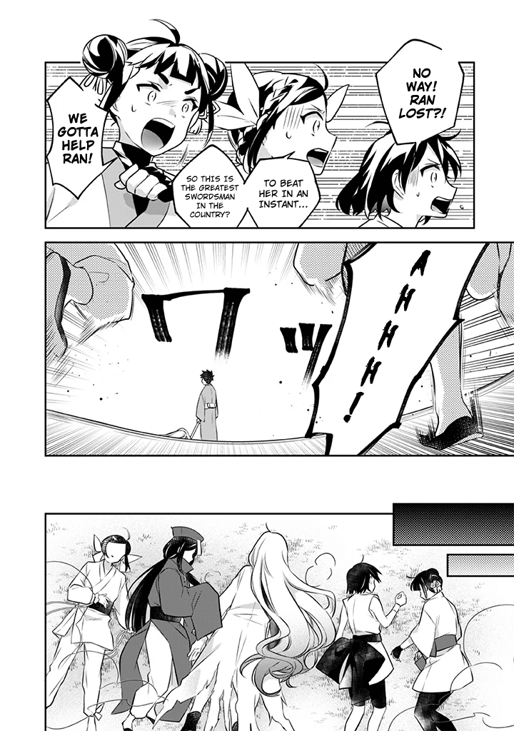 Jimina Ken Sei Wa Sore Demo Saikyoudesu Chapter 40 page 7 - Chapter 40