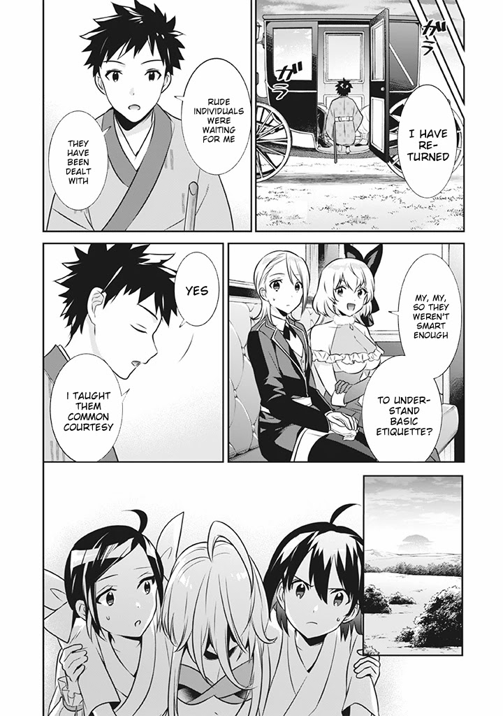 Jimina Ken Sei Wa Sore Demo Saikyoudesu Chapter 41 page 13 - Chapter 41
