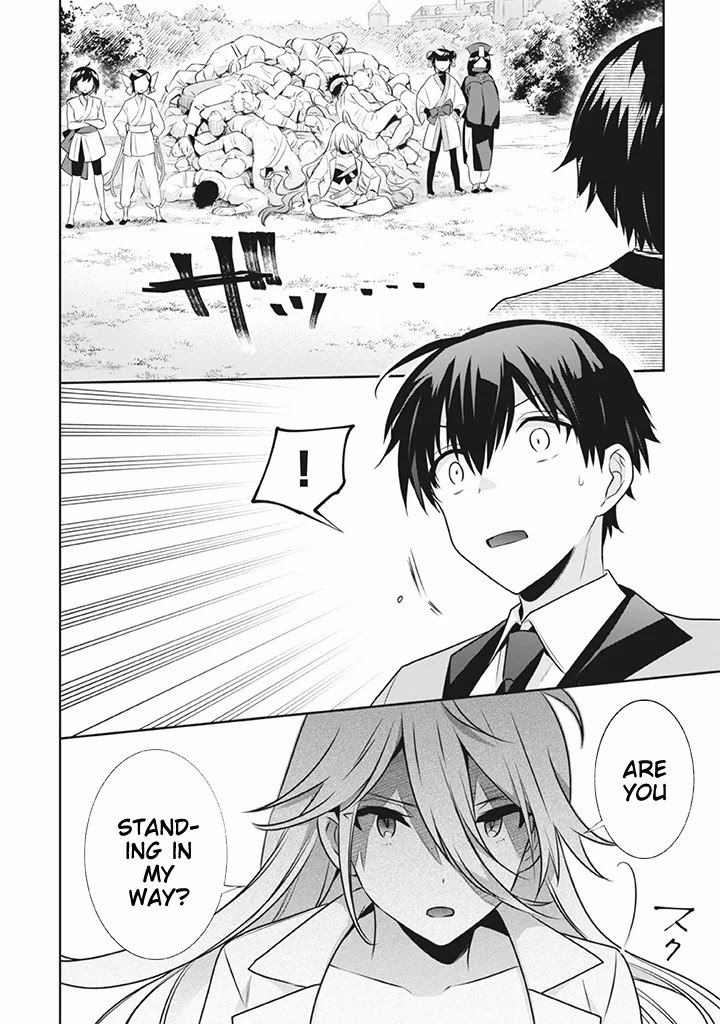 Jimina Ken Sei Wa Sore Demo Saikyoudesu Chapter 41 page 15 - Chapter 41