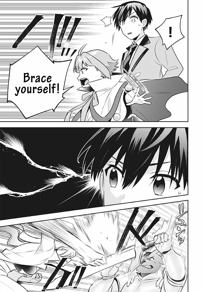 Jimina Ken Sei Wa Sore Demo Saikyoudesu Chapter 41 page 16 - Chapter 41