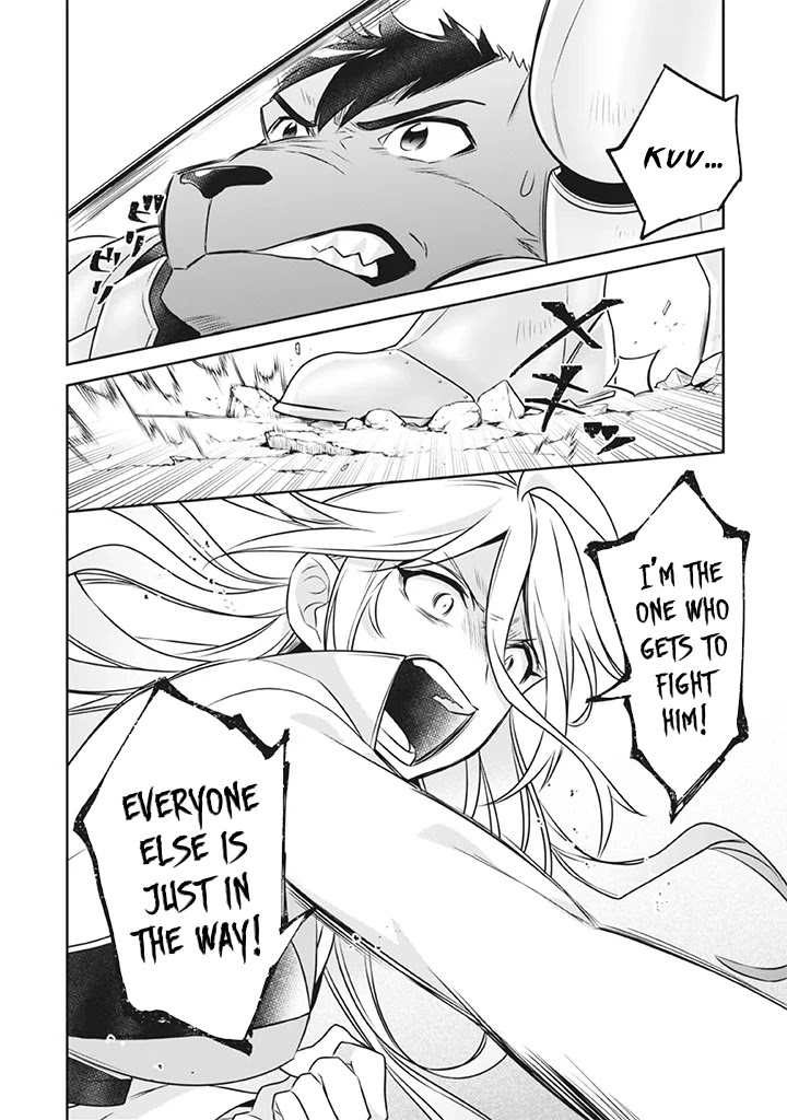 Jimina Ken Sei Wa Sore Demo Saikyoudesu Chapter 41 page 17 - Chapter 41