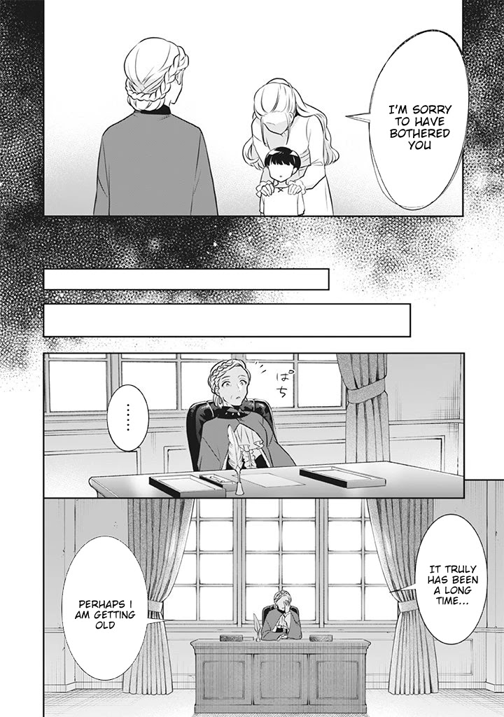 Jimina Ken Sei Wa Sore Demo Saikyoudesu Chapter 41 page 3 - Chapter 41