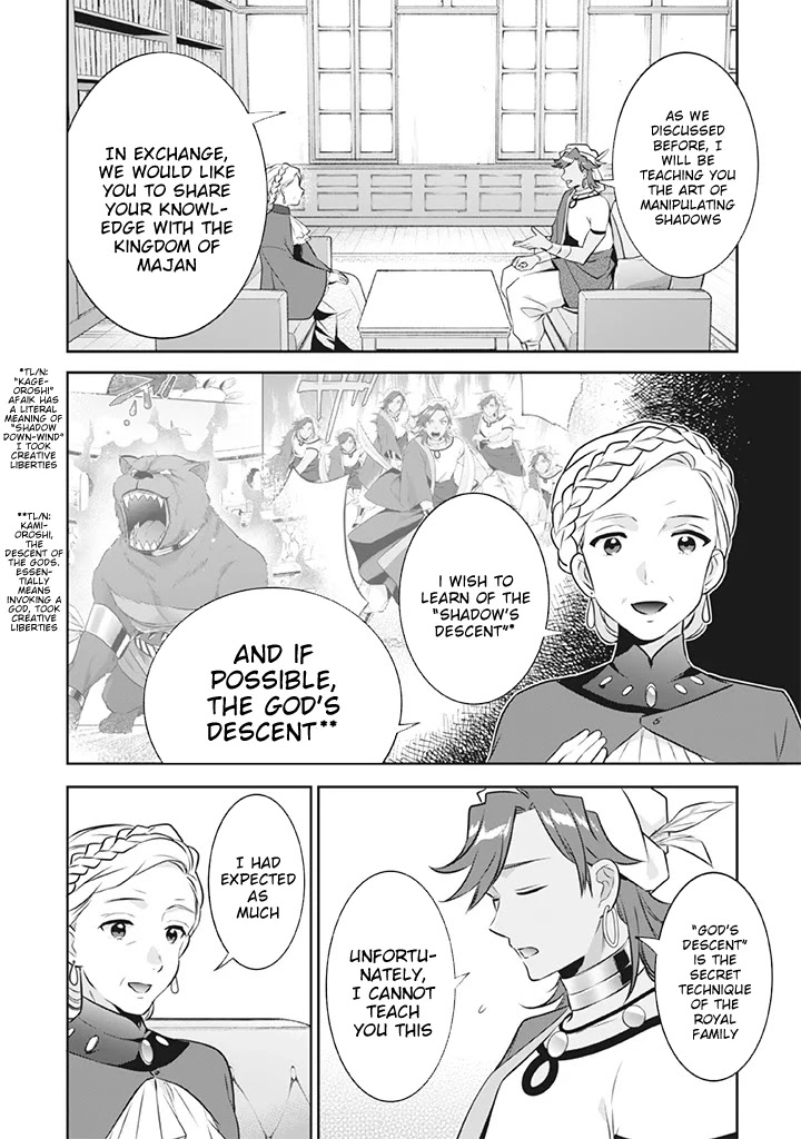 Jimina Ken Sei Wa Sore Demo Saikyoudesu Chapter 41 page 5 - Chapter 41