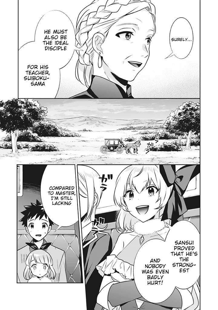 Jimina Ken Sei Wa Sore Demo Saikyoudesu Chapter 41 page 8 - Chapter 41