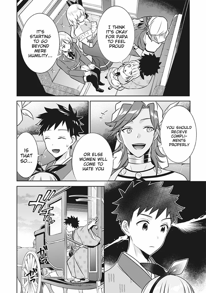 Jimina Ken Sei Wa Sore Demo Saikyoudesu Chapter 41 page 9 - Chapter 41