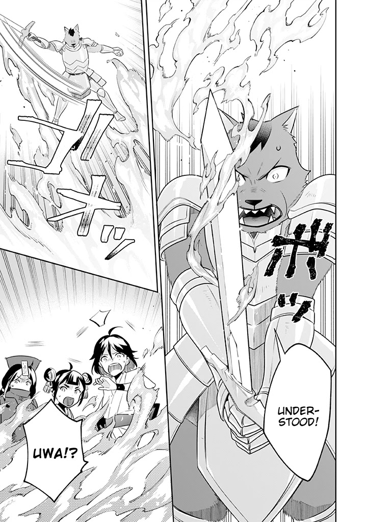 Jimina Ken Sei Wa Sore Demo Saikyoudesu Chapter 42 page 10 - Chapter 42