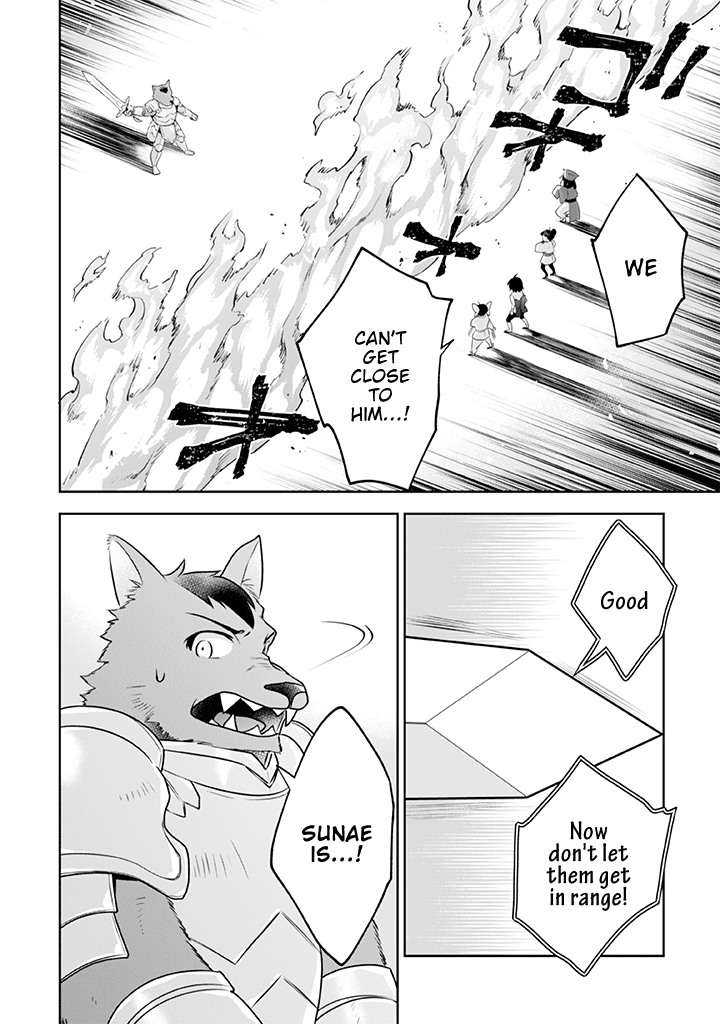 Jimina Ken Sei Wa Sore Demo Saikyoudesu Chapter 42 page 11 - Chapter 42