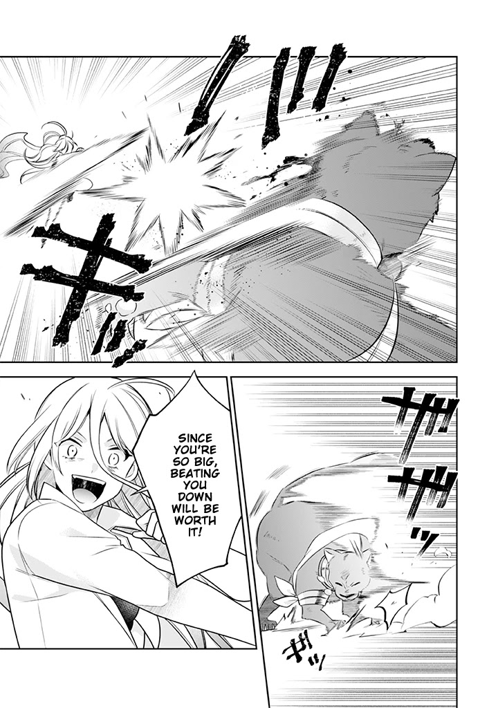 Jimina Ken Sei Wa Sore Demo Saikyoudesu Chapter 42 page 12 - Chapter 42