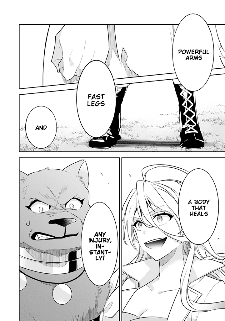 Jimina Ken Sei Wa Sore Demo Saikyoudesu Chapter 42 page 15 - Chapter 42