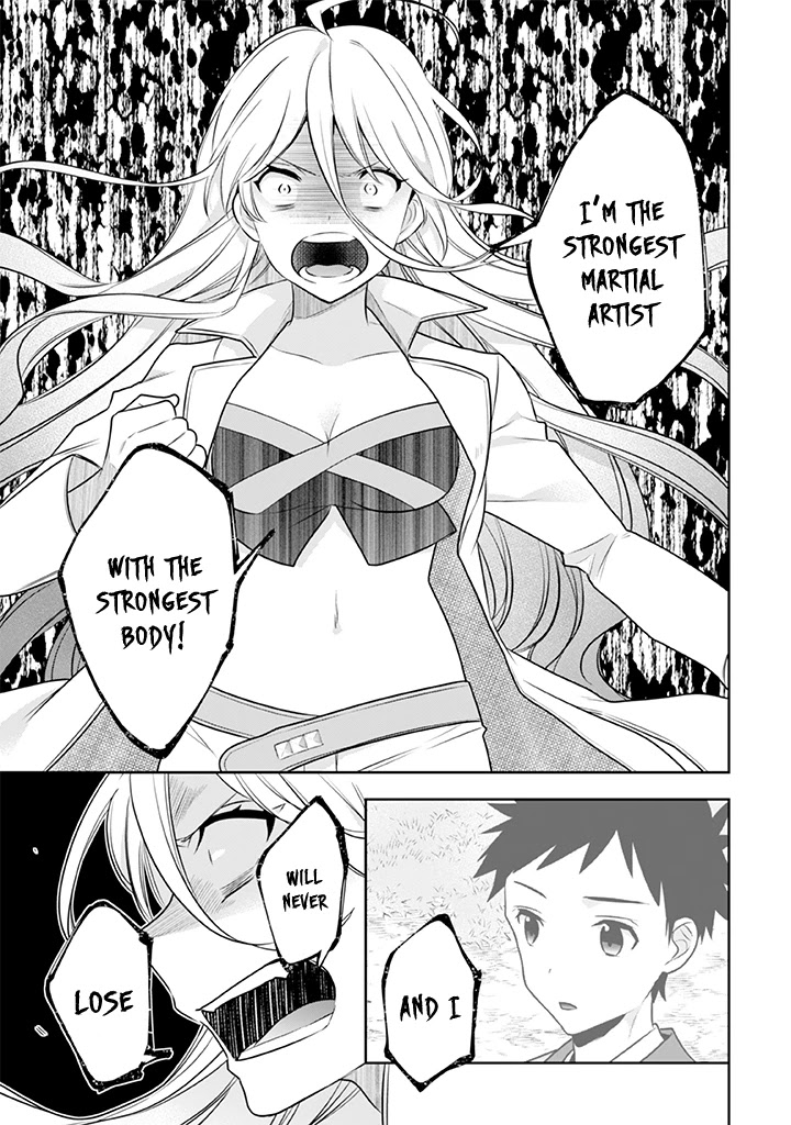 Jimina Ken Sei Wa Sore Demo Saikyoudesu Chapter 42 page 16 - Chapter 42